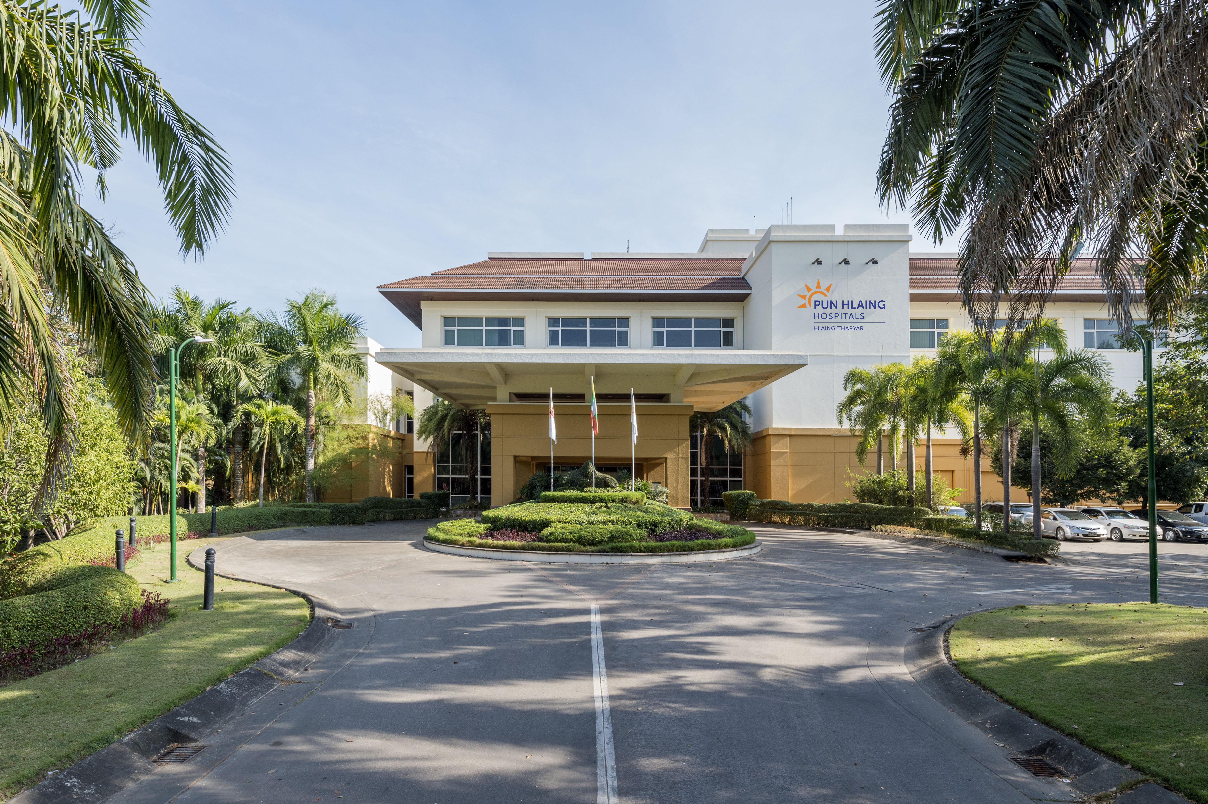 PUN HLAING HOSPITALS